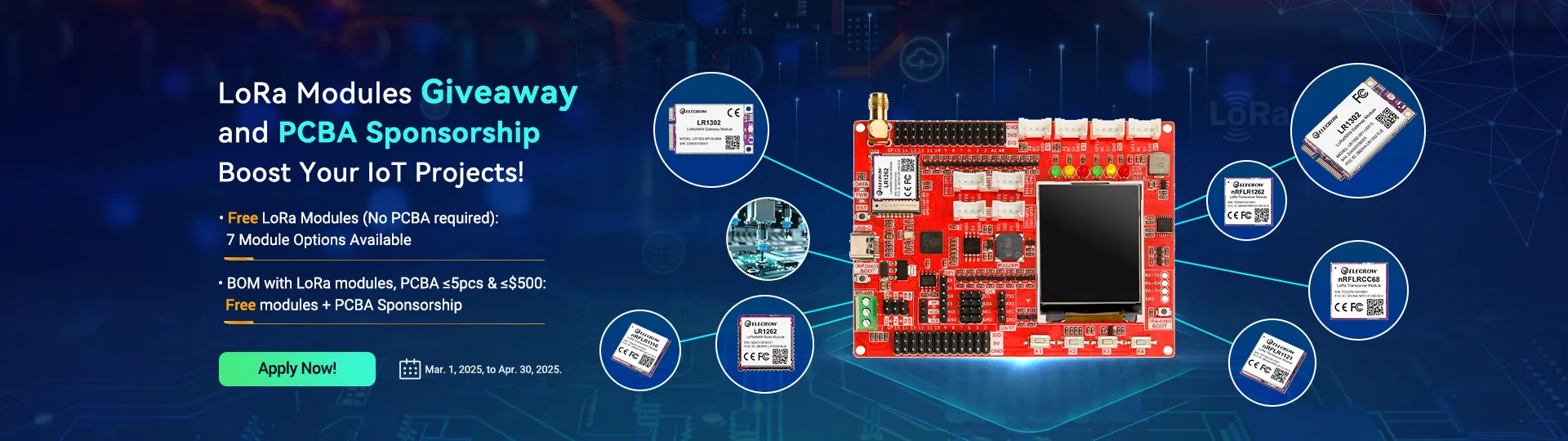 lora PCBA