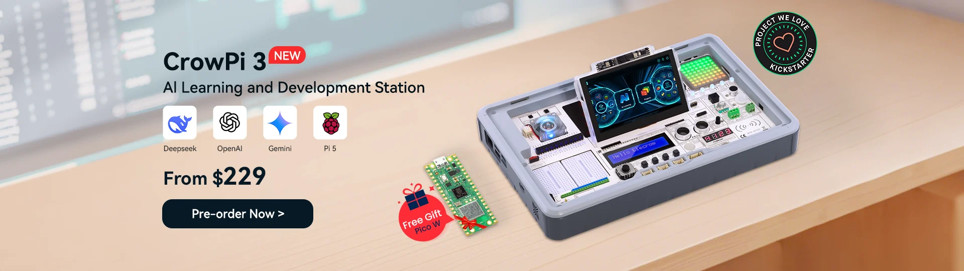 AI open hardware