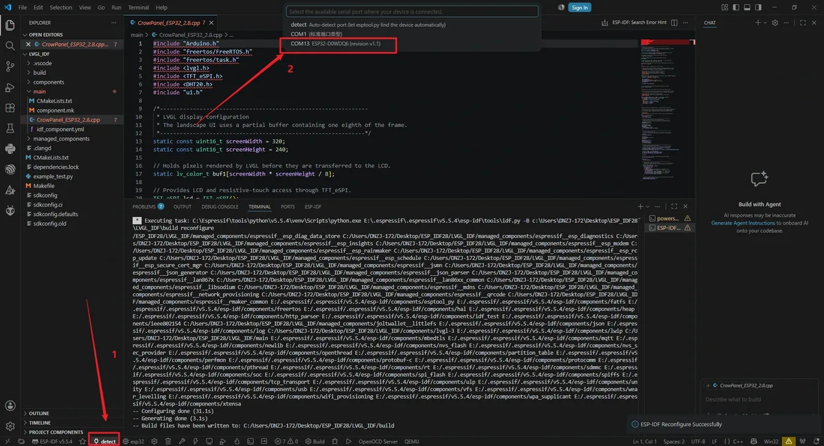image-20260724170204464
