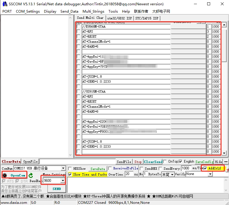 thinknode_M7