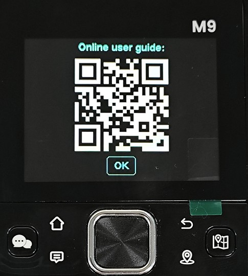 Online user guide QR code